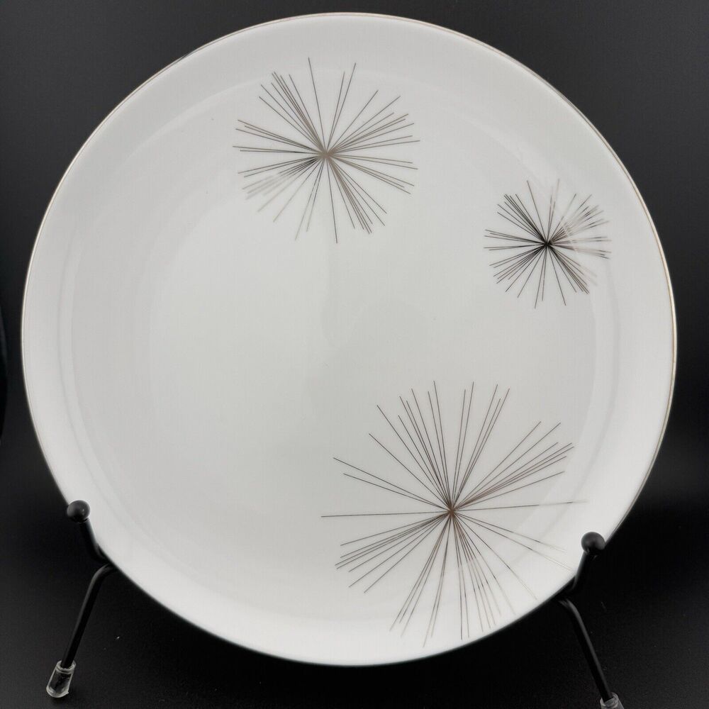 Pier1 Silver Starburst MCM Style Porcelain Salad/Dessert Plate 8 Inches